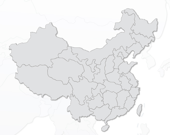 點(diǎn)擊查看 點(diǎn)擊查看